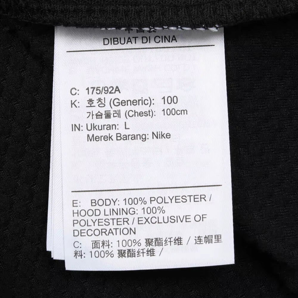 2025 Men'S as M NK TF RPL THERMA SPHR WNT Knit Hooded Coat FZ1108-010