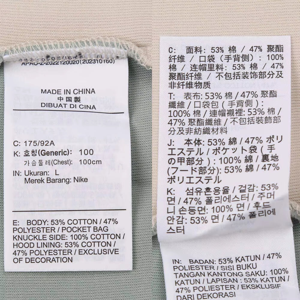 2025 Men'S as M NK TCH FLC FZ WR HOODIE Knitted Jacket HV0950-020